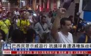 关于维尼修斯与波尔图激战正酣，补时阶段一粒世界波决定胜负！的信息