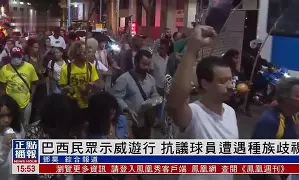 关于维尼修斯与波尔图激战正酣，补时阶段一粒世界波决定胜负！的信息