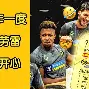 萨拉赫宣布赛季结束离开利物浦 萨拉赫宣布赛季结束离开利物浦