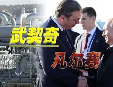 球天下体育直播-nba预测推荐和比赛分析明天