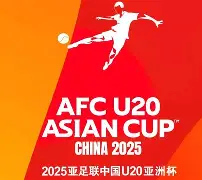 球天下官网-亚洲俱乐部可以参加欧冠吗