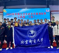 精心策划的战术在比赛中展现出明显效果对吗